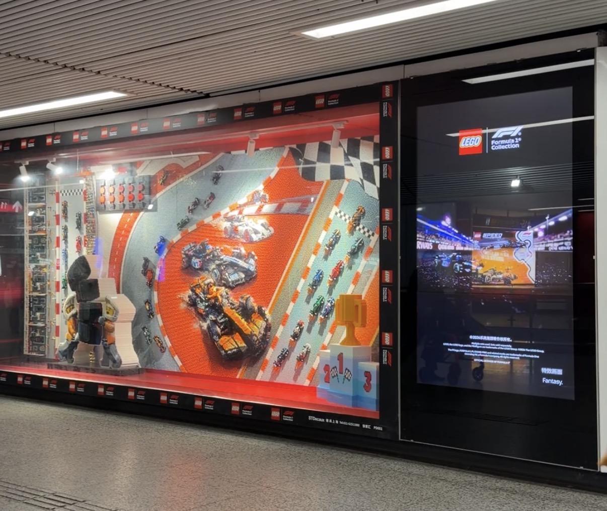 球探体育-从乐高积木到腕表美妆，F1品牌合作正走出赛场